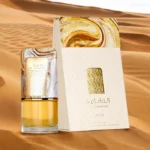 Al Nashama