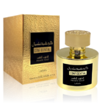 Confidential Private Gold