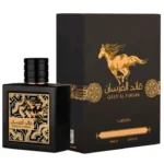 Qaed Al Fursan  — изображение 2