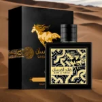 Qaed Al Fursan 
