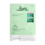 Masca de fața cu retinol VT Cosmetics Cica Reti-A 7-Day Mask