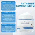 Крем ROUND LAB Birch Juice Moisturizing Cream - — изображение 4