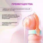 Маска для губ Tocobo Vita Glazed Lip Mask — изображение 3