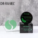 Патчи для глаз Marine DR RASHEL Algae Energy Seaweed Collagen Mask Moisturizing Eye Patches Anti-Wrinkle Eye Mask