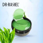 Патчи для глаз Marine DR RASHEL Algae Energy Seaweed Collagen Mask Moisturizing Eye Patches Anti-Wrinkle Eye Mask — изображение 3
