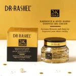 Гель-крем 24K Gold Radiance & Anti Aging Essence Gel Cream — изображение 3