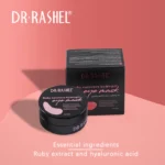 Патчи для глаз DR RASHEL Ruby Nutrition Hydrogel Eye Mask