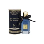 Musk Taher Oud