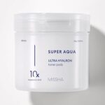 Tampoane tonice hidratante Super Aqua Ultra Hyalron Toner Pads