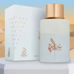 Musk Al Youm
