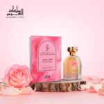 Cotton Wardi- Royal Cotton Collection