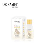 Massage Oil