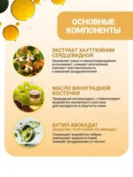 Ulei hidrofil Anua Heartleaf Pore Control Cleansing — изображение 9