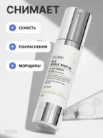 Сыворотка-бустер VT Mild Reedle Shot 50 — изображение 4