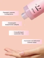 Toner-esență Anua Peach 77 Niacin Essence Toner - imagine 3