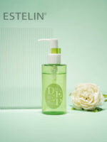 Гидрофильное масло ESTELIN Avocado Deep Cleansing Oil