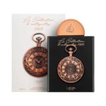 La Collection d'antiquités 1505(WATCH)
