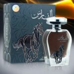 Al Faris