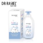 Детский гель и шампунь 2в1  DR RASHEL baby wash and shampoo 2in1 blue