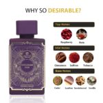 GOODNESS OUD PURPLE WAVE — изображение 2