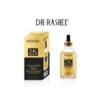 SER-PRIMER  ANTI-AGING CU 24K DE AUR