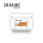 Крем для лица  DR.RASHEL vitamin c moisturizer