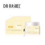 Гидрофильный бальзам  DR.RASHEL VE Collagen Makeup Remover Cleansing Balm
