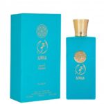 Ajwaa Turquoise