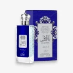 Ana Al Awwal Blue