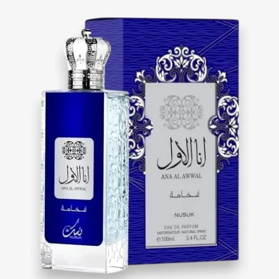 Ana Al Awwal Blue — изображение 1