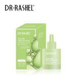 Ulei facial cu avocado DR RASHEL