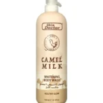 Gel de duș Skin Doctor Camel Milk
