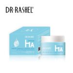 Balsam hidrofil DR.RASHEL Makeup Remover Cleansing Balm Olive Oil