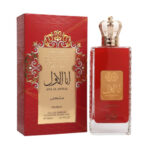 Ana Al Awwal Red