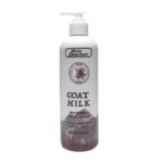 ЛОСЬОН ДЛЯ ТЕЛА "GOAT MILK"