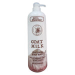 Гель для душа Skin Doctor Goat Milk