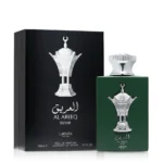 Al Areeq Silver