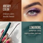 Тушь для ресниц  GLAMCOLOUR living colorfully mascara