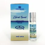 Zahrat Hawaii