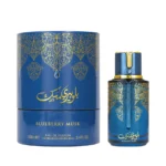 Blueberry Musk