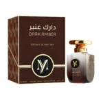 Dark Amber