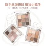 Paletă de farduri de pleoape  XIXI Bear eyeshadow