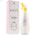 ОСВЕЖИТЕЛЬ ВОЗДУХА "SOFT"