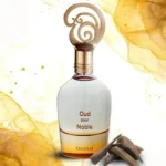 Oud Pour Noble — изображение 3
