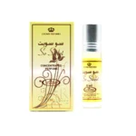 SO SWEET