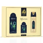 AFFECTION GIFT SET