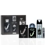 ISHQ AL SHUYUKH SILVER GIFT SET