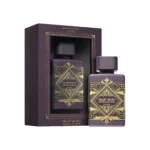 Bade'e Al Oud Amethyst