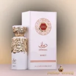 Diwani Beirut