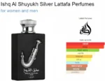 ISHQ AL SHUYUKH SILVER GIFT SET — изображение 3